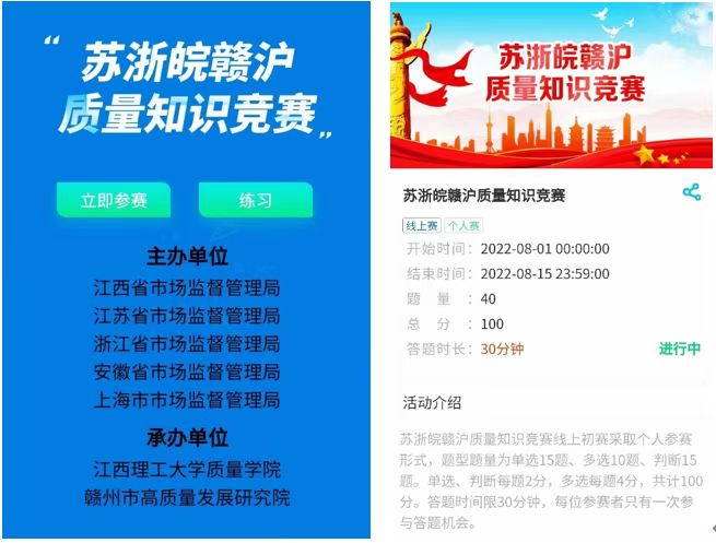 微信图片_20221101195553.jpg