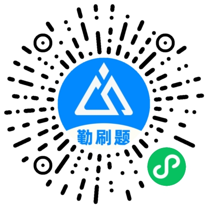 扫一扫，进入演示