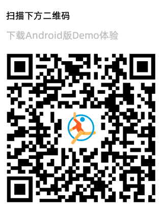 Android Demo安装包